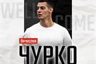 Churko: Only Dynamo Kyiv could save its leaders