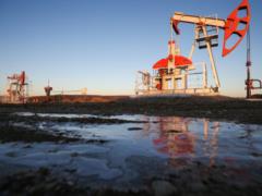 Saudi Arabia and Iraq have significantly increased the volume of oil supplies to Europe - Bloomberg