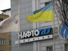 Naftogaz dismissed Razumkov about the company s purchase of armored cars: \?