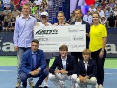 Shevchenko and Svitolina joined: a charity tennis match in support of Ukraine took place in Poland