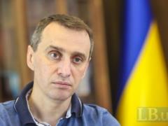 The head of the Ministry of Health told how many hospitals in Ukraine have been destroyed by Russian troops since the beginning 