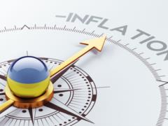 Fitch has given a new forecast for inflation in Ukraine for 2022-2023 due to the worsening situation
