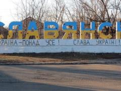 ISW analyst told whether the Russians will be able to capture Kramatorsk and Slavyansk
