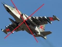 Armed Forces of Ukraine shot down a Russian attack aircraft Su-25 Grach