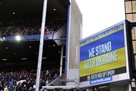 Ukrainians deduct free tickets for the match Everton - Dynamo Kyiv
