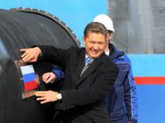 Росіяни намагалися спровокувати аварію на газопроводі «Уренгой-Помари-Ужгород»