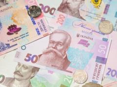 The Ministry of Finance reported how much money was sent from the state budget for social payments