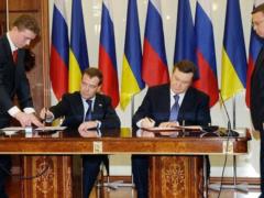 Kharkiv agreements: ex-ministers Lavrynovych and Grishchenko put on the wanted list, they were given Interpol red cards