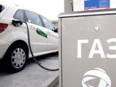 Автогаз продовжує дешевшати: пальне вже коштує менше ніж 30 грн/літр