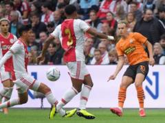 Shakhtar surrendered to Ajax