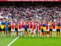 Shakhtar lost to Ajax in a friendly match