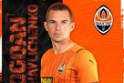 Михайліченко офіційно став гравцем Шахтаря