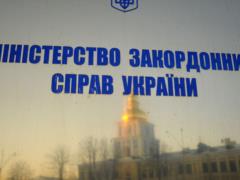 Украина выясняет обстоятельства визита главы МИД Бельгии в оккупированный Крым