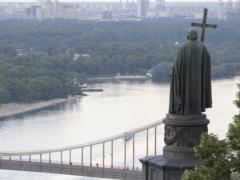 День Владимира Великого: традиции празднования