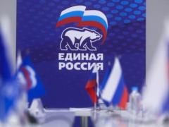 Партия «Единая Россия» сбежала из Херсона после обстрелов Антоновского моста