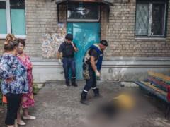 Russian shelling kills two people in Bakhmut