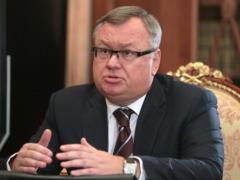 Глава российского ВТБ через сына канадского коммуниста владеет недвижимостью в Европе, РФ и Крыму на сумму $130 млн – расследова