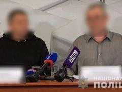 The police reported suspicion to a collaborator, a former participant in the Kherson terrorist defense
