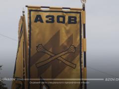 Патронатная служба  Азова  выясняет имена погибших в Еленовке