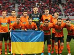 It became known that de Shakhtar would like to play UPL and European Cup matches