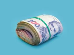 Ukraine will borrow 450 million from Canada for social payments