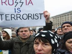 The US administration is considering the possibility of including the Russian Federation in the list of countries - sponsors of 