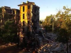 Armed Forces of Ukraine forced to retreat Russian reconnaissance group near Verkhnekamenskoye - Head of Luhansk OVA