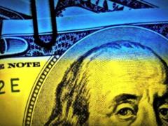 One of the Ukrainian banks launches the sale of currency in the application next week