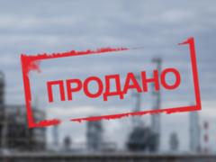 80 objects across Ukraine will be sent for  
