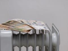 В Уряді озвучили дату початку опалювального сезону та орієнтовні тарифи
