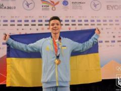There are first medals: Ukraine won gold and bronze at the European Youth Olympic Festival