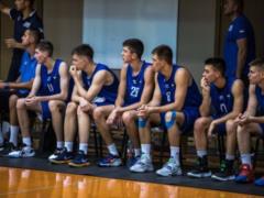 Men s national team of Ukraine won the first victory at EuroBasket U-18