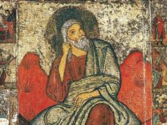 Elijah s Day: celebration traditions