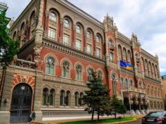 Благодаря статусу кандидата в ЕС Украина присоединится к зоне платежей в евро SEPA – НБУ
