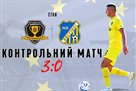СК Дніпро-1 розгромив НД Белтинці