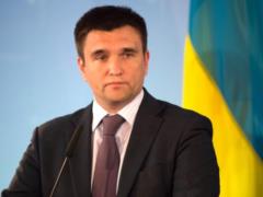  США показали зубы : Климкин о визите Пелоси на Тайвань