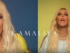 Камалия испугала фанов неудачным макияжем в новом клипе:  То ли Боря Апрель, то ли Повалий 