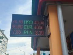 monobank запустил анонсированную продажу валюты в приложении по «льготному» курсу, и тут же поднял курс
