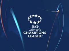 The place of the matches Vorskli-Kharkiv-2 in the Women s League of Champions has been designated