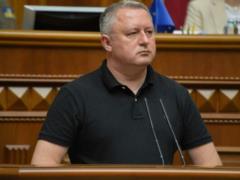 New Attorney General Kostin Begins Personnel Reshuffle at the Head Office and Purges in the Regions - document