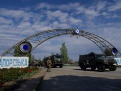 Russia grossly violated three main principles of the Treaty on the Non-Proliferation of Nuclear Weapons - MFA