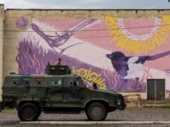 The village of Sands is under the control of the Ukrainian military