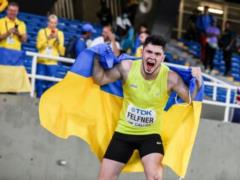 Ukrainian athlete won the junior world championship, for which he missed the adult championship