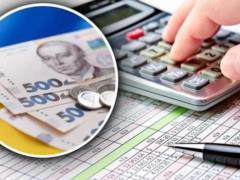The introduction of a tax on the purchase of foreign currency will increase inflation in Ukraine - National Bank