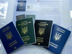 The Foreign Ministry confirmed that they canceled the diplomatic passports of 225 deputies, and explained why