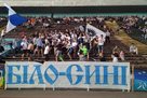  Запальна  заява ультрас ФК Десна на адресу Масалова, який поїхав грати у РФ