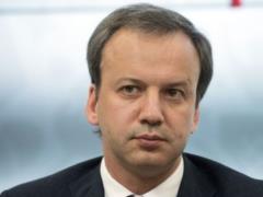 The Russian was re-elected as the President of the International Chess Federation - a Ukrainian claimed the position