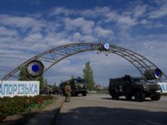 Russian troops again shelled the territory of the ZNPP, Energoatom spoke about the damage