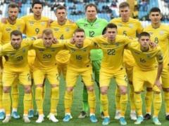 Matches of the national team of Ukraine in the League of Nations will be broadcast for free