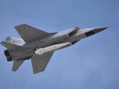 The Russians hit the Vinnitsa region with the latest Kinzhal missiles